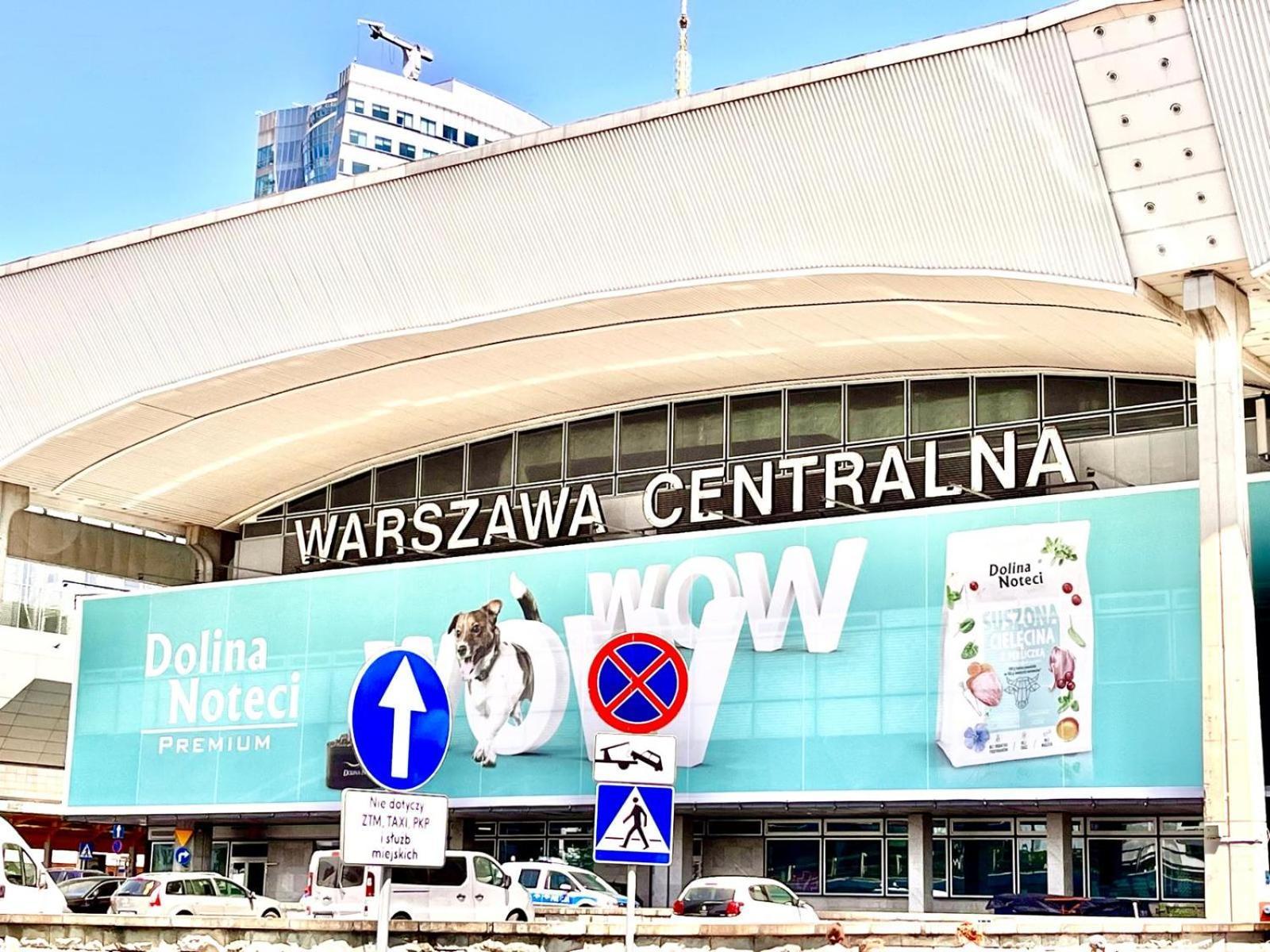 Petit 1 Bed Room Condo Warszawa Center Экстерьер фото